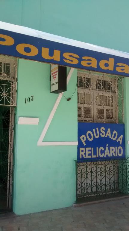 Pousada Relicario 포르탈레자 외부 사진